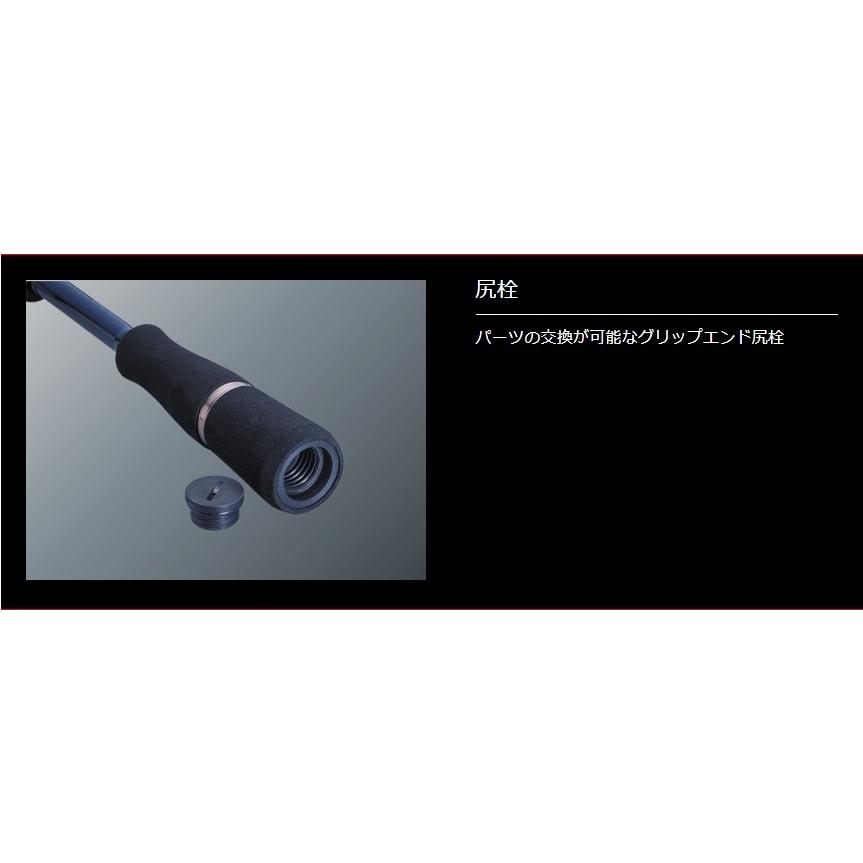 Major Craft メジャークラフト ソルパラ フリダシ SPXT-S70UL Major Craft メジャークラフト ソルパラ フリダシ SPXT-S70UL