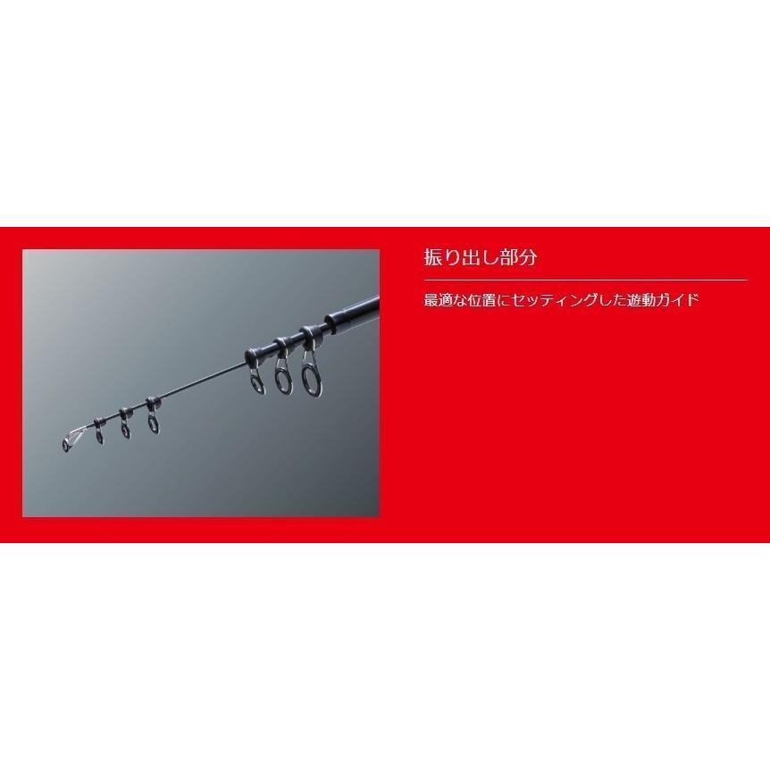 Major Craft メジャークラフト ソルパラ フリダシ SPXT-90M 振出 Major Craft メジャークラフト ソルパラ フリダシ SPXT-90M 振出