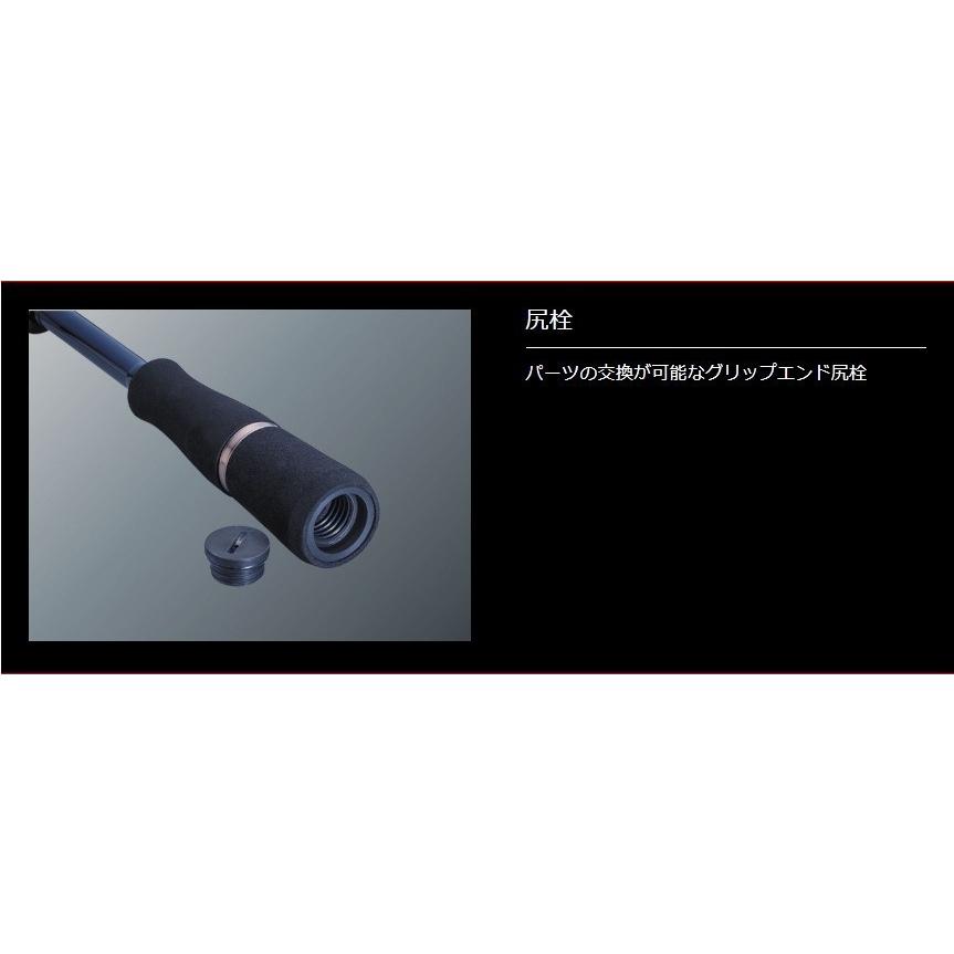 Major Craft メジャークラフト ソルパラ フリダシ SPXT-90M 振出 Major Craft メジャークラフト ソルパラ フリダシ SPXT-90M 振出
