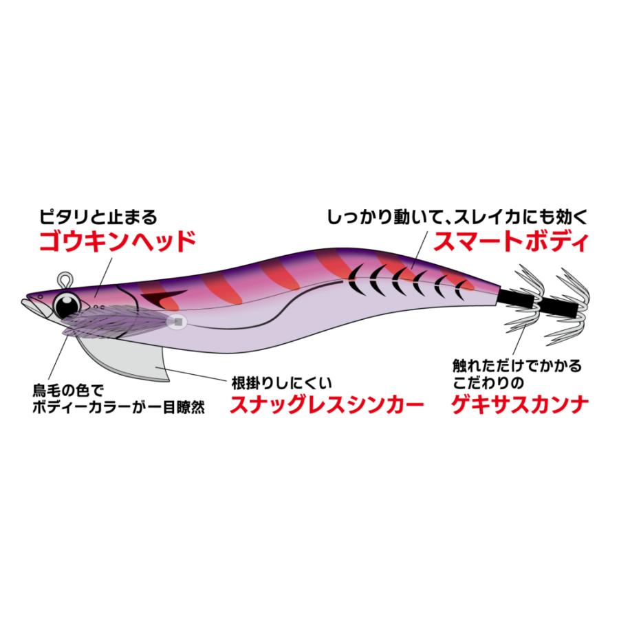 期間限定特価メジャークラフト　エギゾー　TR スマートフィット　全9色　セット Amazon | メジャークラフト エギ エギゾー TR スマートフィット 3.5号