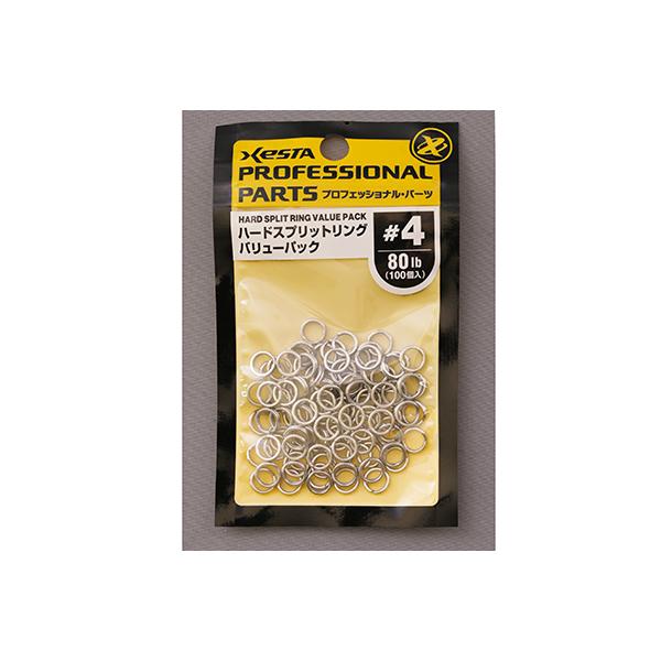 XESTA 下田漁具/ゼスタ ハードスプリットリング バリューパック #0