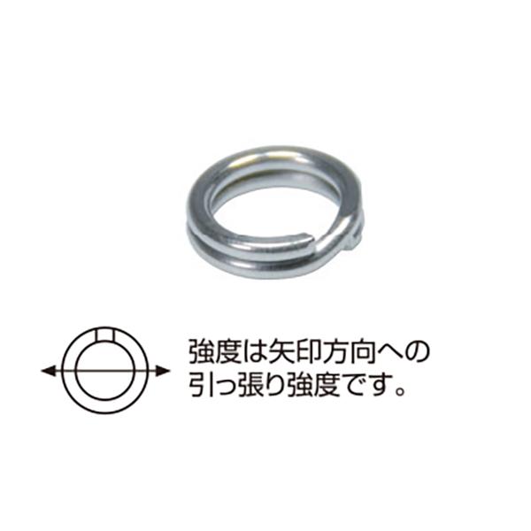 XESTA 下田漁具/ゼスタ ハードスプリットリング ストロングバリュー