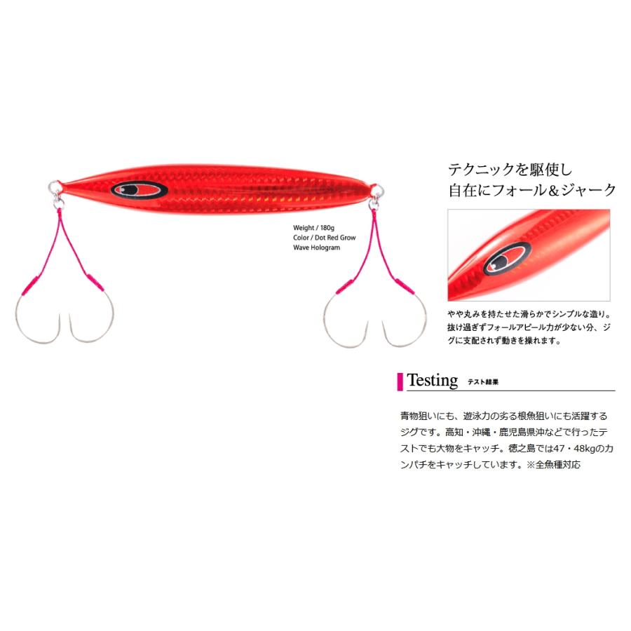 SEAFLOORCONTROL（シーフロアコントロール） (数量限定)シーフロア