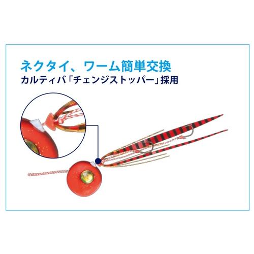 海遊 海神 シャンクス 100g 鉛式 完成品 コンプリートモデル 鯛ラバ