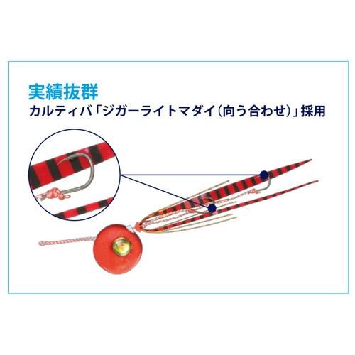海遊 海神 シャンクス 100g 鉛式 完成品 コンプリートモデル 鯛ラバ