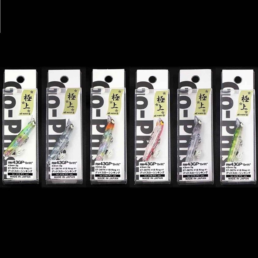 Go-Phish Go-fhish / ゴーフィッシュ ライジングミノー RM43GP Go-Phish Go-fhish / ゴーフィッシュ ライジングミノー RM43GP