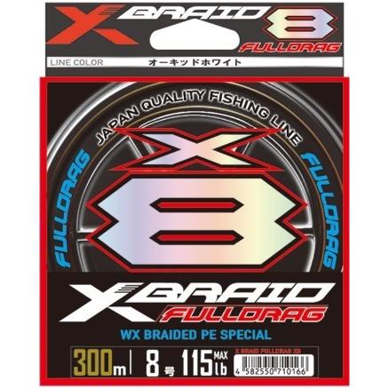 YGK・よつあみ XBRAID フルドラグX8 300m 2,2.5,3,4号 45,50,60,70,90Lbs 8本組PEライン  ジギング船オフショアカツオ、マグロ FULLDRAG エックスエイト