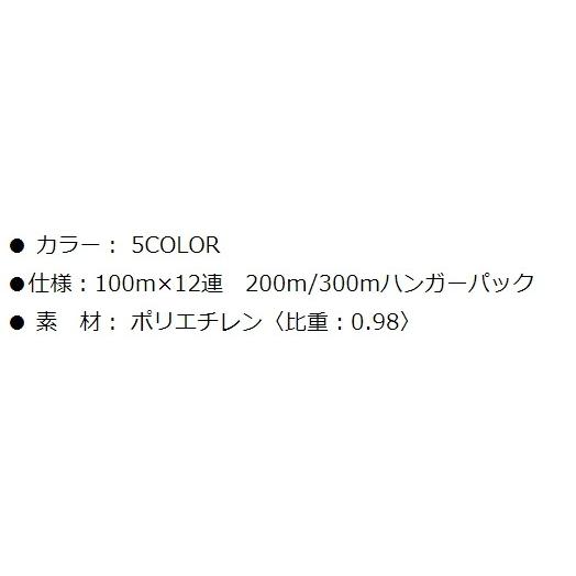 YGK・よつあみ XBRAID ジグマンウルトラX8 300m 1.5,2,2.5,3,4号 30,35,45,55,65Lbs 8本組PEライン ジギング船オフショア青物 JIGMAN ULTRAエックスブレイド｜f-marin｜05