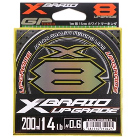 YGK・よつあみ XBRAID アップグレードX8 200m 1, 1.2, 1.5, 2, 2.5, 3 