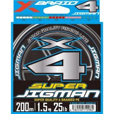 【X4】YGK・よつあみ XBRAID スーパージグマンX4 300m 1.5, 2, 2.5, 3, 4号 25,30,35,40,50Lbs 4本組PEライン 船・オフショアジギング｜f-marin｜02