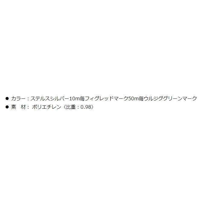 YGK YGK・よつあみ XBRAID キャストマンブルースペシャルX8 300m YGK YGK・よつあみ XBRAID キャストマンブルースペシャルX8 300m