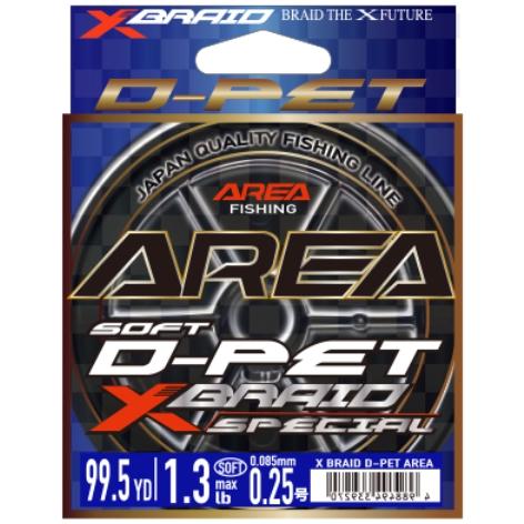 YGK YGK/よつあみ エックスブレイド D-PET エリア 100yds(91m YGK YGK/よつあみ エックスブレイド D-PET エリア 100yds(91m
