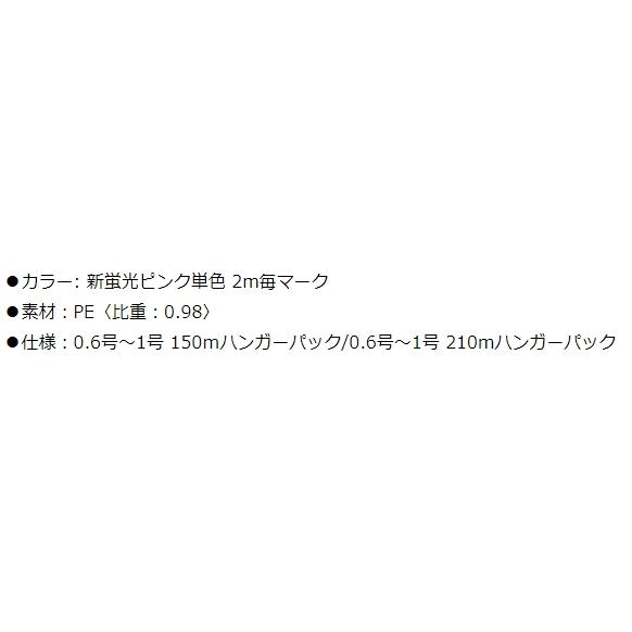YGK・よつあみ XBRAID ゲソTSR X8 150m 0.6,0.8,1号 13.5,17.2,21Lbs 8本組PEライン 国産・日本製 エックスエイト GESO TSR X8 エックスブレイド : 4582550717554- : フィッシングマリン - 通販 - Yahoo!ショッピング YGK・よつあみ XBRAID ゲソTSR X8 150m 0.6,0.8,1号 13.5,17.2,21Lbs 8本組PEライン 国産・日本製 エックスエイト GESO TSR X8 エックスブレイド : 4582550717554- : フィッシングマリン - 通販 - Yahoo!ショッピング