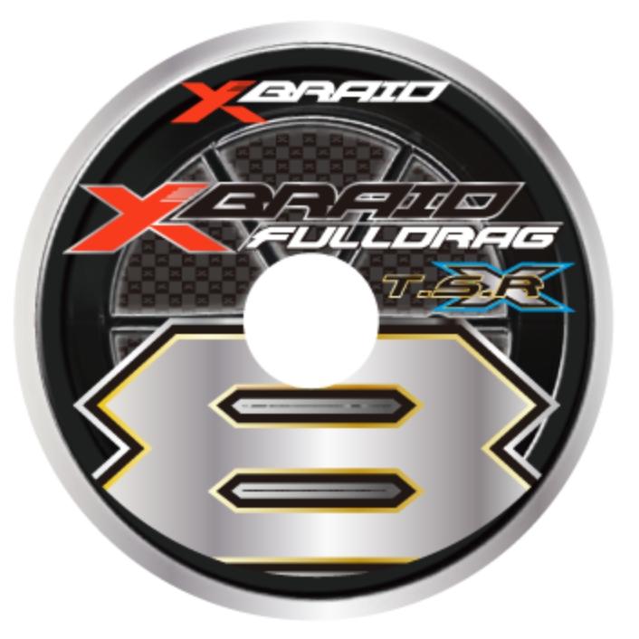 XBRAID YGK・よつあみ フルドラグTSR X8 300m 15号 180Lbs 8本組 XBRAID YGK・よつあみ フルドラグTSR X8 300m 15号 180Lbs 8本組