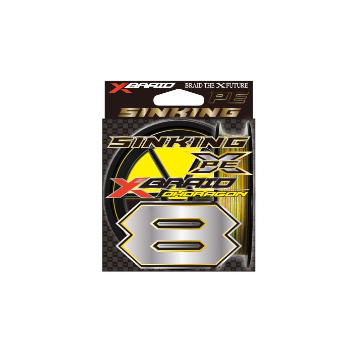 XBRAID YGK・よつあみ オードラゴンX8 SS1.20 150m 0.6, 0.8, 1 XBRAID YGK・よつあみ オードラゴンX8 SS1.20 150m 0.6, 0.8, 1