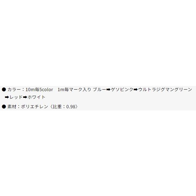 XBRAID YGK・よつあみ エックスブレイド オッズポート WXP1 8 XBRAID YGK・よつあみ エックスブレイド オッズポート WXP1 8