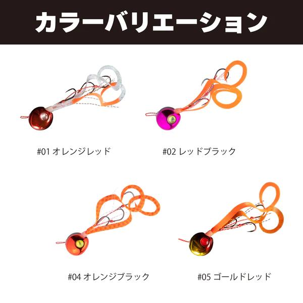 START（スタート） スタート/START 2ステップTGコンプリート 80g