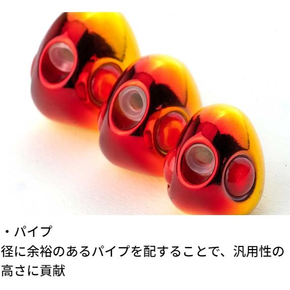 START スタート/START 2ステップTGヘッド 60g タングステン START スタート/START 2ステップTGヘッド 60g タングステン