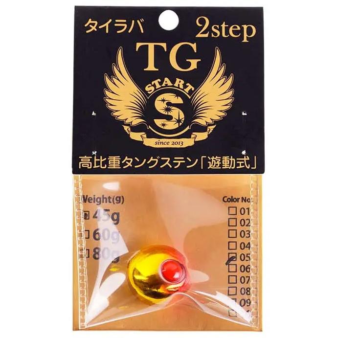 START スタート/START 2ステップTGヘッド 80g タングステン START スタート/START 2ステップTGヘッド 80g タングステン