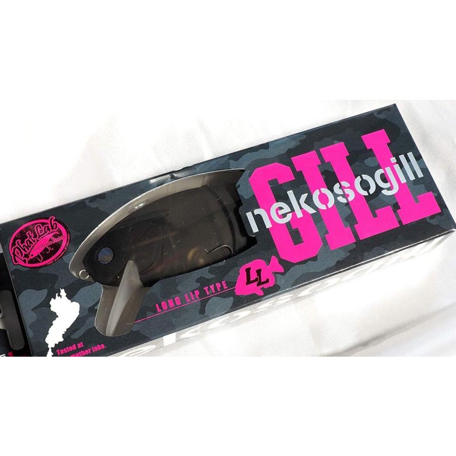 数量限定)Phat Lab.・ファットラボ ネコソギル ロングリップタイプ