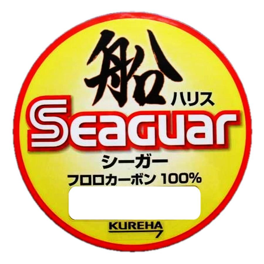 クレハ/Kureha シーガー船ハリス 100m 1.5, 1.75, 2, 2.5, 3号 6, 7, 8
