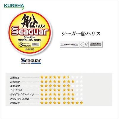 クレハ/Kureha シーガー船ハリス 100m 4, 5, 6号 16, 20, 22Lbs フロロカーボンハリス・リーダー 国産・日本製 Seaguar(メール便対応)｜f-marin｜03