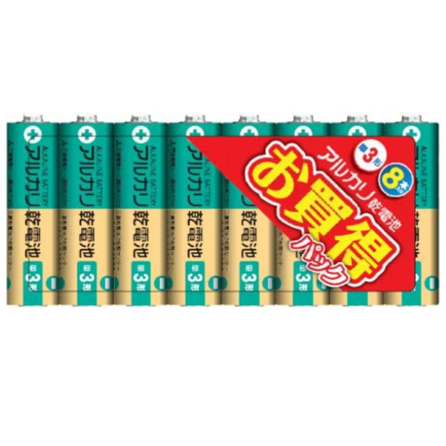 【新品未開封・イースリースタッフ】 なかよしイルカ　単一乾電池別売 三菱電機（MITSUBISHI ELECTRIC） アルカリ乾電池 単3形 8本入り お