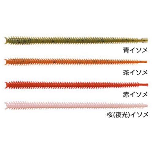 いそめさん専用 めいさん専用 めいさんSHOP専用 めいさん専用 mieさん専用 ZX｜製品