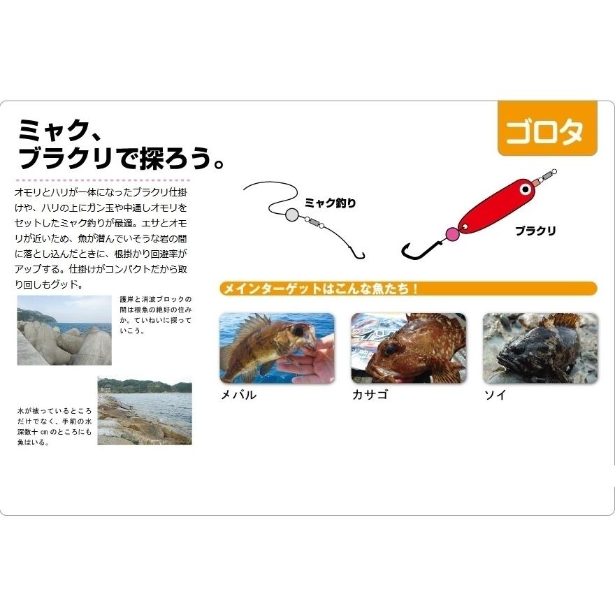 マルキュー/エコギア パワークラブ M くわせエサ・蟹型ワーム POWER CRAB MARUKYU/ECOGEAR(メール便対応) :4905789005252:フィッシングマリン1号店 - 通販 - Yahoo!ショッピング マルキュー/エコギア パワークラブ M くわせエサ・蟹型ワーム POWER CRAB MARUKYU/ECOGEAR(メール便対応) :4905789005252:フィッシングマリン1号店 - 通販 - Yahoo!ショッピング