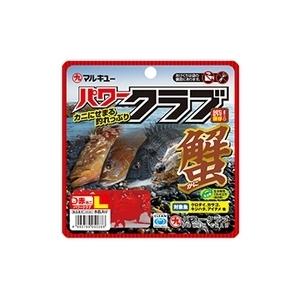 マルキュー（MARUKYU） マルキュー/エコギア パワークラブ L くわせ