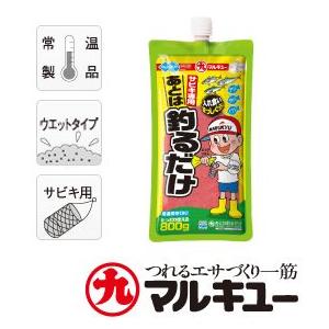 ホーロー看板 琺瑯看板 丸久 マルキュー 釣り つり餌 楽天市場】練り