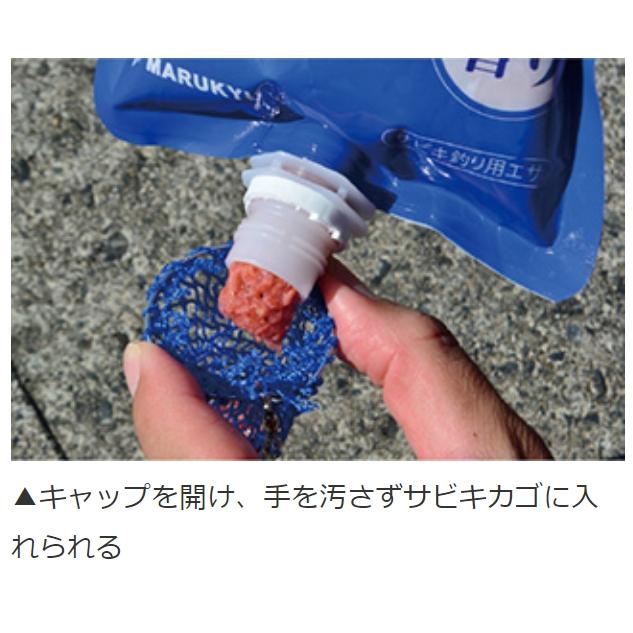 マルキュー/MARUKYU アミ姫 600g アジ・イワシ等サビキ用 集魚剤・配合練りエサ 常温保存アミエビ(メール便対応) | マルキュー | 07