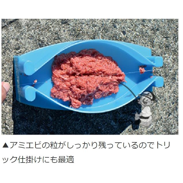 マルキュー/MARUKYU アミ姫 600g アジ・イワシ等サビキ用 集魚剤・配合練りエサ 常温保存アミエビ(メール便対応) | マルキュー | 08
