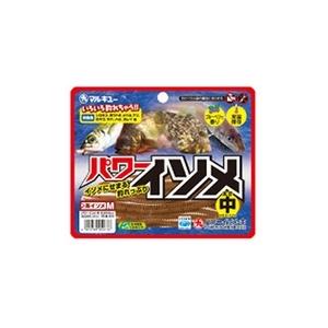 マルキュー/エコギア パワーイソメ 中 くわせエサ・ゴカイワーム POWER ISOME MEDIUM MARUKYU・ECOGEAR(メール便対応) | マルキュー | 12