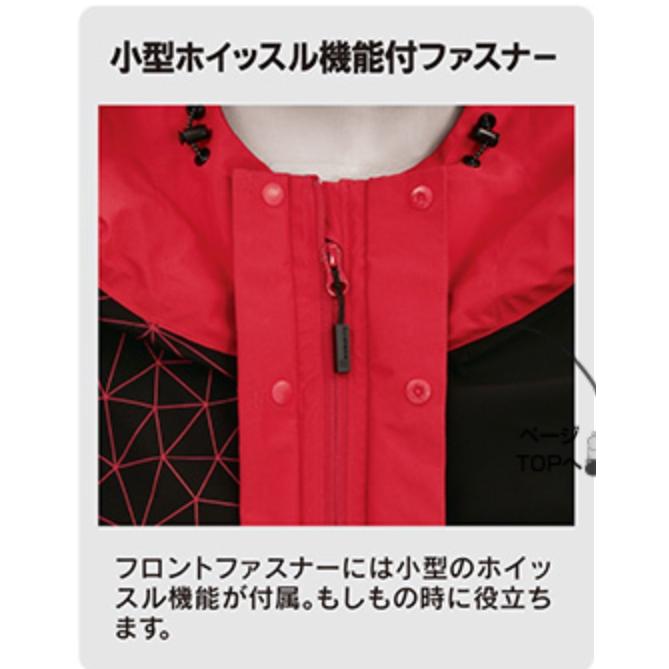 マルキュー マルキュー/MARUKYU スタンダードレインスーツ マルキュー マルキュー/MARUKYU スタンダードレインスーツ