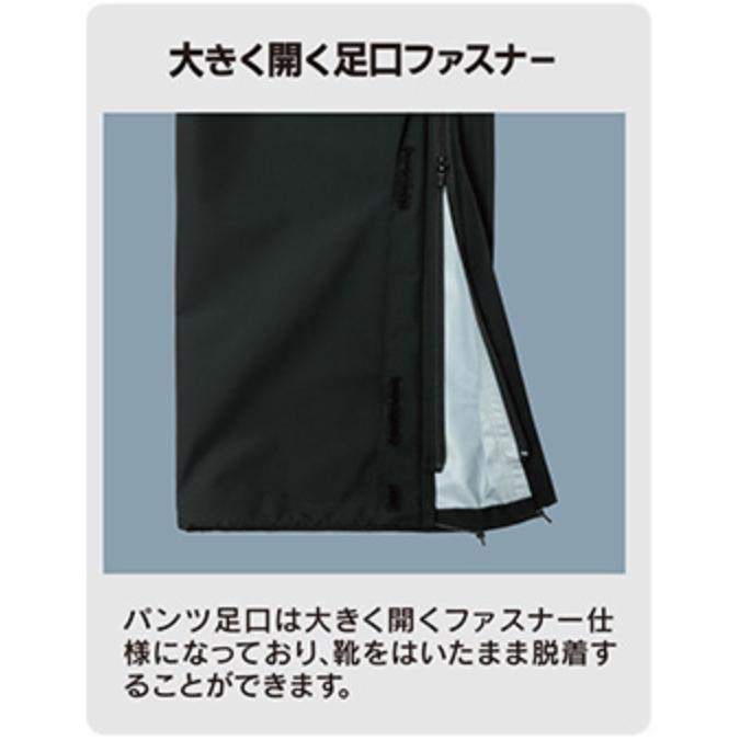 マルキュー/MARUKYU スタンダードレインスーツ  パンツ付属 収納バッグ付き MQ-01 防風 防水 フィッシングギア 3層構造｜f-marin｜17