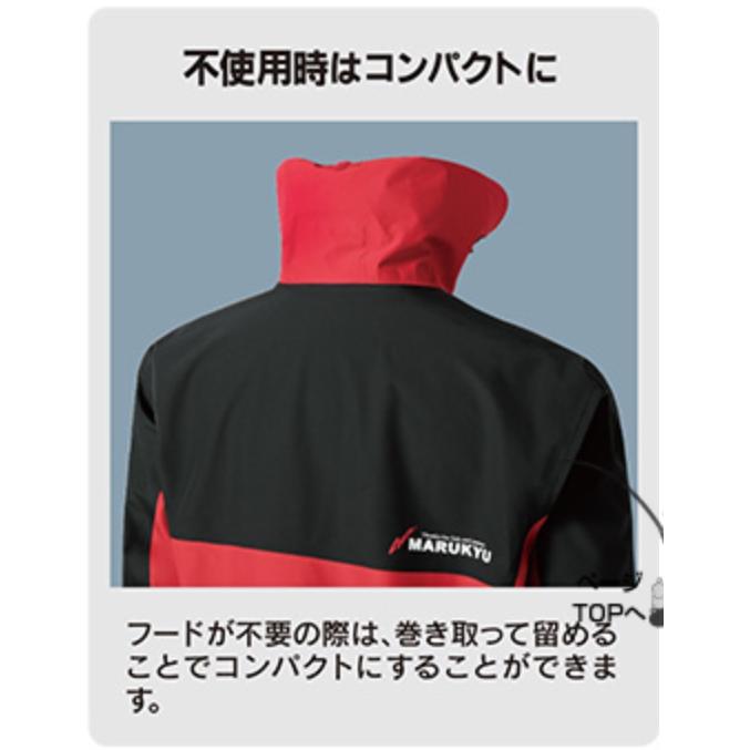 マルキュー マルキュー/MARUKYU スタンダードレインスーツ マルキュー マルキュー/MARUKYU スタンダードレインスーツ