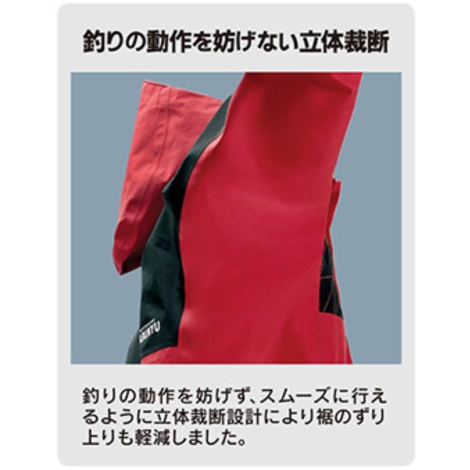 マルキュー マルキュー/MARUKYU スタンダードレインスーツ マルキュー マルキュー/MARUKYU スタンダードレインスーツ