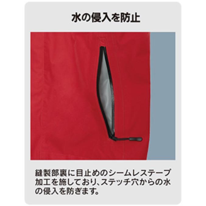 マルキュー/MARUKYU スタンダードレインスーツ  パンツ付属 収納バッグ付き MQ-01 防風 防水 フィッシングギア 3層構造｜f-marin｜14