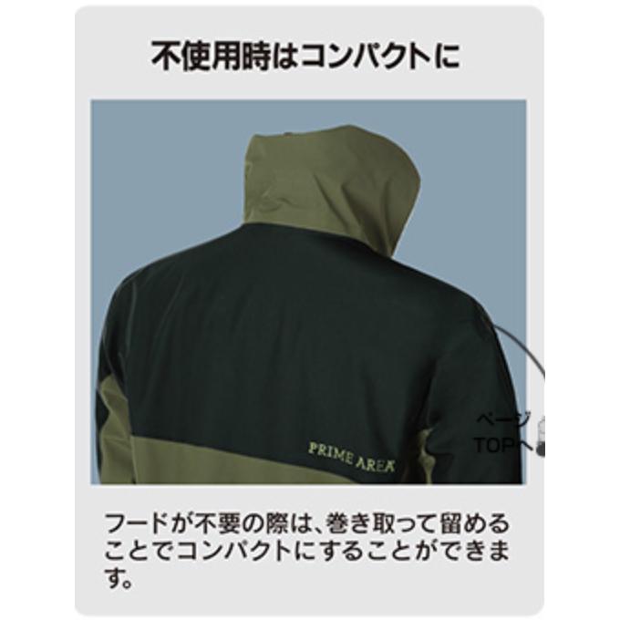 マルキュー プライムエリア スタンダードレインスーツ パンツ マルキュー プライムエリア スタンダードレインスーツ パンツ