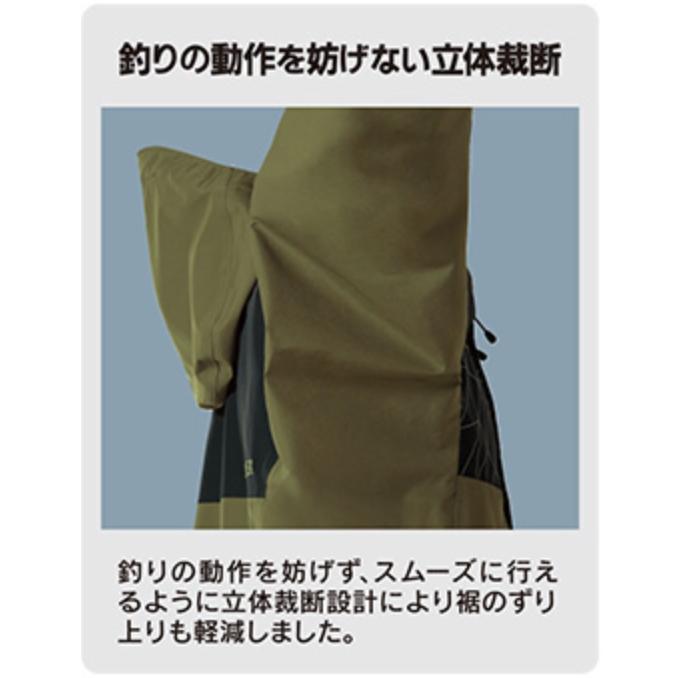 マルキュー プライムエリア スタンダードレインスーツ パンツ マルキュー プライムエリア スタンダードレインスーツ パンツ