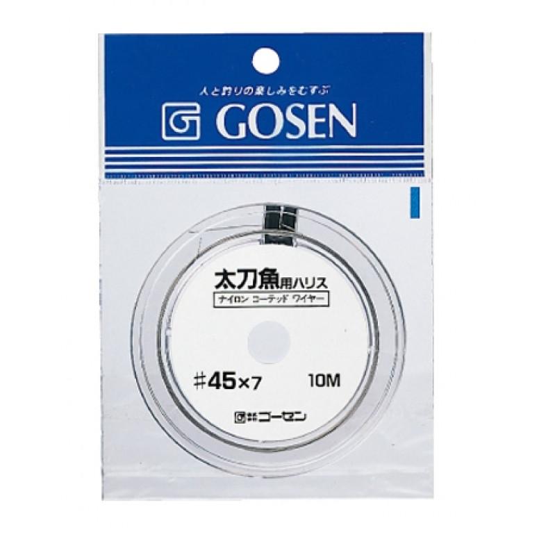 ゴーセン/GOSEN 太刀魚専用ハリス(7本撚) 10m 47/7,46/7,45/7,44/7,43/7 GWN-870(GWT014) ナイロンコーデッドワイヤー (メール便対応)｜f-marin