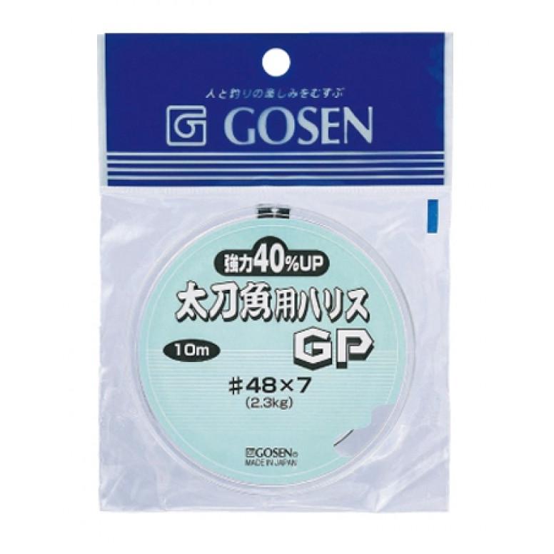 ゴーセン/GOSEN 太刀魚専用ハリスGP 10m GWN-871(GWT024**) 48/7,47/7,46/7,45/7 ナイロンコーデッドワイヤー  グリーン(メール便対応)｜f-marin