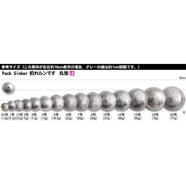 タカタ/TAKATA 丸おもり(丸型オモリ) パック 25, 30号 鉛 タカタ/TAKATA 丸おもり(丸型オモリ) パック 25, 30号 鉛