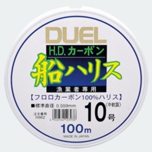 DUEL（デュエル） H.D.カーボン 船ハリス 100m 6号 22Lbs H959 漁業者