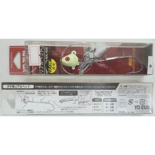 YO-ZURI デュエル・ヨーヅリ タチ魚リアルヘッド 1本針 Lサイズ 22.5g
