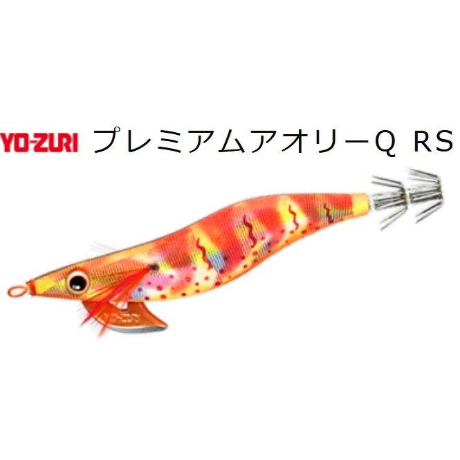 YO-ZURI DUEL・YO-ZURI プレミアムアオリーQ RS 4.0号 イカエギ YO-ZURI DUEL・YO-ZURI プレミアムアオリーQ RS 4.0号 イカエギ