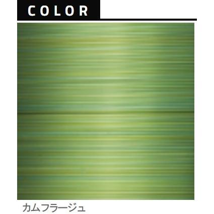 DUEL ハードコア X-TEXコブラ 150m 14,16,20Lbs 3.5,4,5号 DUEL ハードコア X-TEXコブラ 150m 14,16,20Lbs 3.5,4,5号
