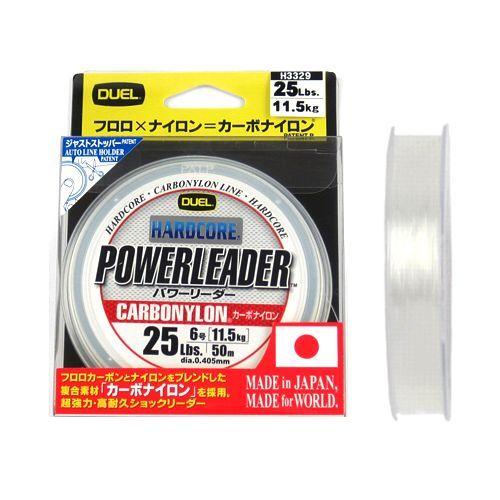 デュエル/DUEL ハードコア パワーリーダーCN 50m 3,4,5号 12,16,20Lbs