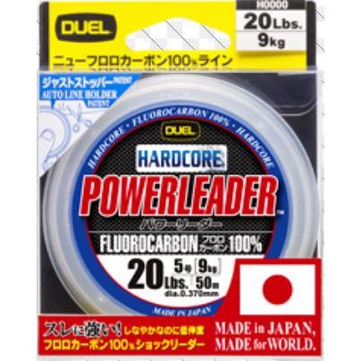 DUEL デュエル/DUEL ハードコア パワーリーダー FC 50m 3,4,5号 DUEL デュエル/DUEL ハードコア パワーリーダー FC 50m 3,4,5号
